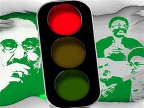 «آشتی ملی»فقط برای رسیدن به قدرت و ماندگاری در آن