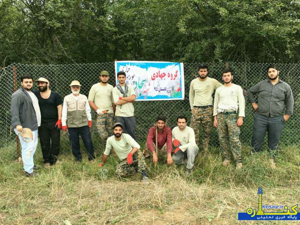 اردوی جهادی بسیج سازندگی به روستای پیته نو +تصاویر 