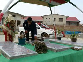 پیوند زوج ترکمن در گلزار شهدای گمنام بندرترکمن