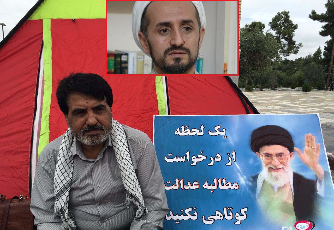 نقدی بر سخنان یک مدیر کل گلستانی در خصوص مخالف نظام خواندن تحصن کنندگان کنسرت در گرگان