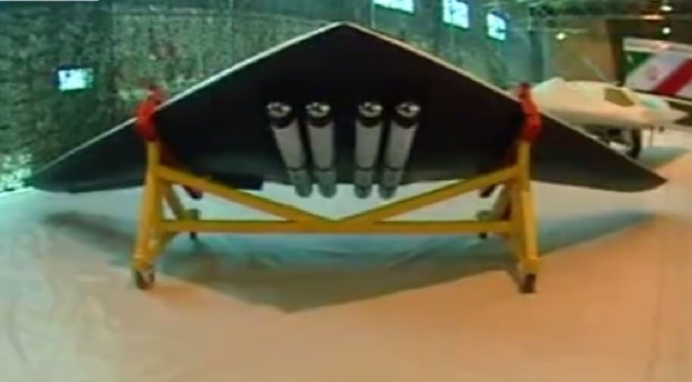 اولین تصاویر از پهپاد دوربرد و رزمی سپاه با نام 