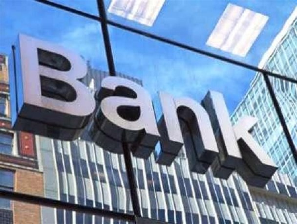 هاشمی:با 600 تا 700 بانک در حال کار کردن هستیم/طیب‌نیا:برای ارتباط با بانک های بزرگ دچار مشکل‌هستیم/سیف: تا گشایش کامل بانکی فاصله بسیار است/ظریف: بانک‌های اروپا با ایران کار نمی کنند