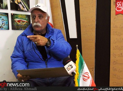 خاک پای شهدای مدافع حرم هستم