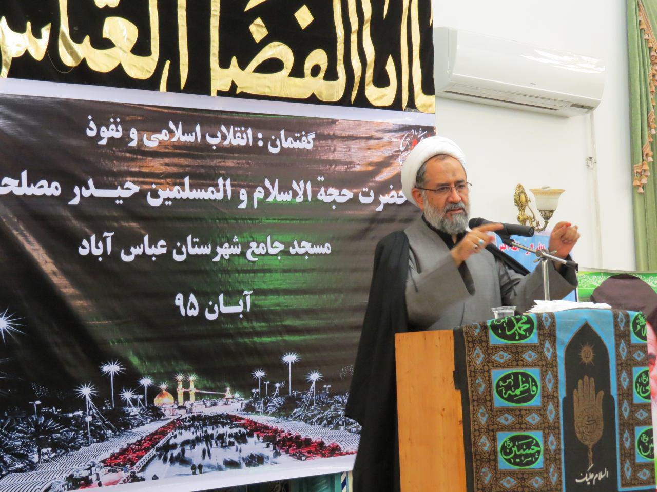 مصلحی: می خواهند ما را سردرگم کنند