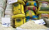 عرضه فراوان کالای قاچاق در مازندران/ استاندار مازندران بفرمایید برخورد!