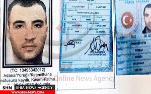 انتشار هویت عامل انتحاری استانبول + تصویر 