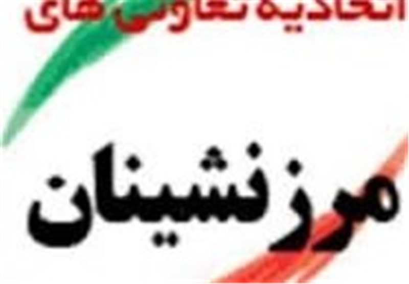  فرماندار مراوه‌تپه: مرزنشینان استان گلستان ۱۳۴ شهید تقدیم انقلاب اسلامی کردند/ مشکلات مرزنشینان گلستان در بازارچه مرزی برطرف شود 