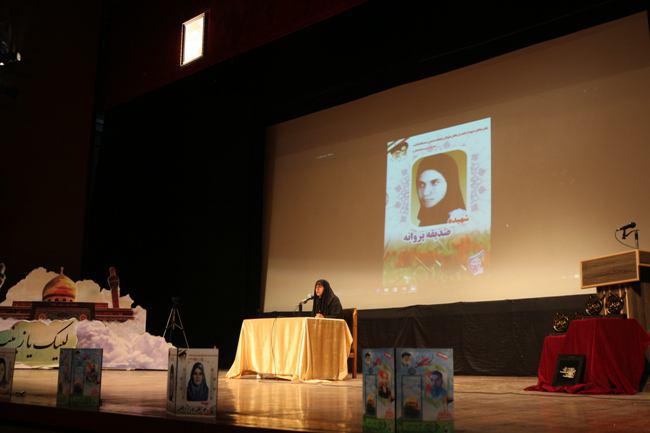 عدالت خواهان «طرح لشکر فرشتگان» روایت_آرمان‎خواهی_ و_ انقلابی بودن_ بچه‎های مدارس است+گزارش تصویری