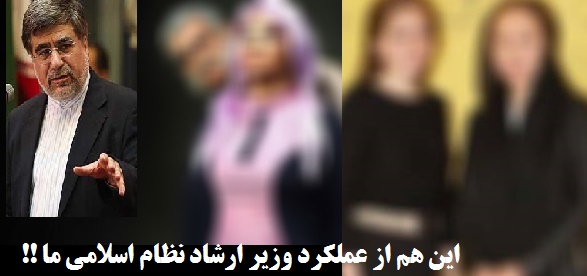 آبروی ریخته فرهنگ نذر کدام امامزاده؟ / استعفای احتمالی جنتی؛ مظلوم‌نمایی دولت به لطف یک وزیر برکنارشده 