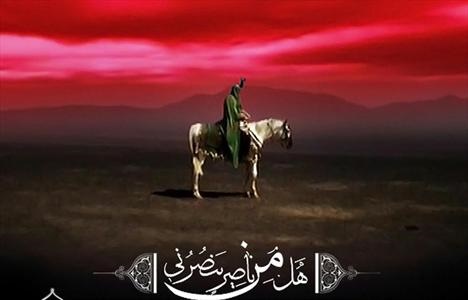 یک اتفاق تاریخی نادر در عاشورای امسال