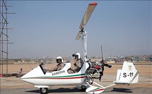 شهادت_«احمد مایلی»_ کمک خلبان سانحه هوایی هواپیمای جایروپلن سپاه در حوالی ایرانشهر