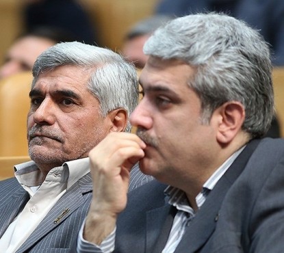 رتبه علمی ایران، یازدهم منطقه و در کنار 