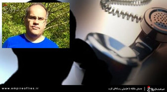  جدیدترین اظهارات کمدی اپوزیسیون / حفاظت اطلاعات ایران در پارک پردیسان شنود گذاشته بود! 