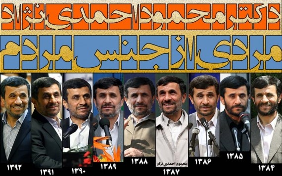 بازخوانی یک حماسه؛ سوم تیرماه 84، نقطه عطف احیاء گفتمان امام و انقلاب در تقابل با گفتمان تجدیدنظرطلبانه و منحرف از اصول انقلاب