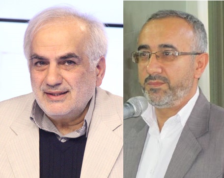 جمعی از شهروندان شهرستان عباس آباد طی نامه ایی به استاندارمازندران نسبت به سوء مدیریت فرماندارشهرشان اعتراض نمودند 