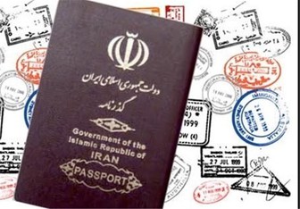 هزینه صدور گذرنامه و خدمات این بخش طبق نرخ گذشته ارائه میشود/ ابلاغیهای برای افزایش قیمت صدور و یا تعویض گذرنامه به دست پلیس نرسیده است