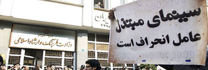 بی‌آبروییِ ائتلاف دروغگوها، ضدّ انقلاب و حامیان فساد علیه یالثارات / وعده دادستان و ماموریت حزب‌الله
