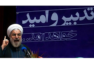 پیش بینی شده است که ما می توانیم در یک فرصت کوتاه شاهد تحول اقتصادی باشیم
