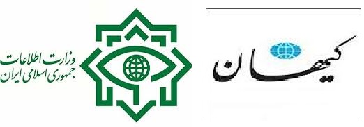 چرا شبکه‌ای که در ماجرای اخیر ترور شخصیت حضرت امام ( به بهانه فایل صوتی آقای منتظری) با شبکه دولتی انگلیس همکاری می‌کرد از قبل شناسایی و منهدم نشد؟