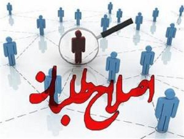 دست خالی مدعیان اصلاحات و زبان دراز آنها در قبال رئیس‌جمهور! 