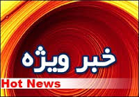 ماجرای دزدیده شدن دو کشتی ایرانی/فیش حقوقی فرمانده تفنگداران دریایی سپاه