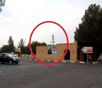 پارتی بازی قائم مقام بنیاد شهید برای فرزند شهیدش؟! + عکس 