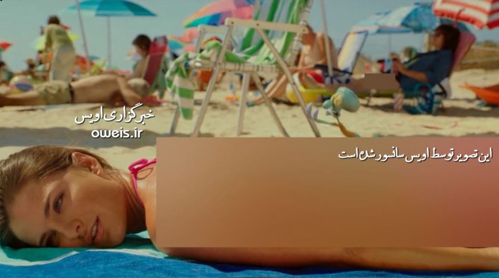 آموزش فساد و فحشا به کودکان با مجوز فرهنگ و ارشاد! + تصاویر 
