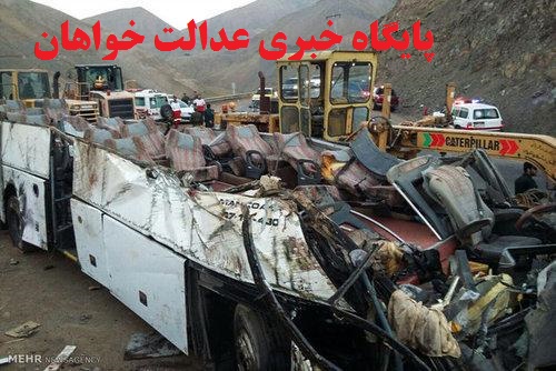 تاکی جاده چالوس باید قربانی بگیرد؟