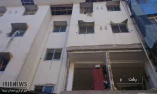 علت انفجار مهیب رشت+عکس