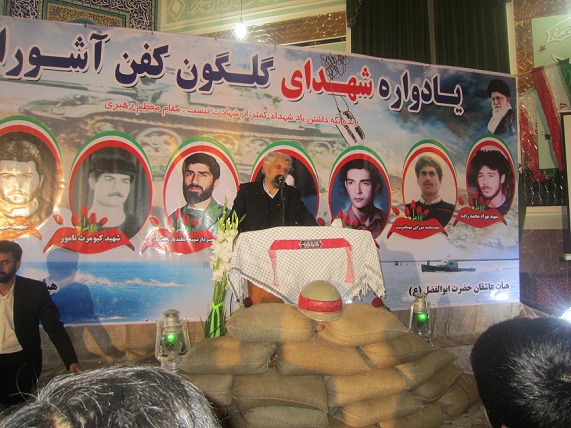 گزارش تصویری ازمراسم باشکوه دومین یادواره شهدای جزیره آشوراه در مسجد حضرت ابوالفضل (ع) شهرک شیلات بندرترکمن (بخش دوم) 