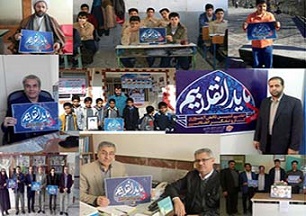 فرهنگیان و دانش آموزان انقلابی گلستان در قاب تصویر