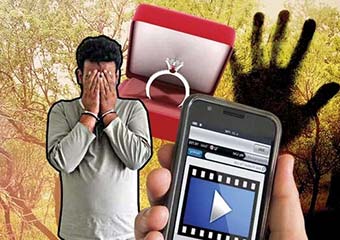 اختلافات مالی زمينه حتک حيثيت در فضای مجازی شد