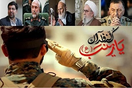 چهرههایی که سال ۹۴ پایان راهشان بود - سالی برای شهدای مدافع حرم