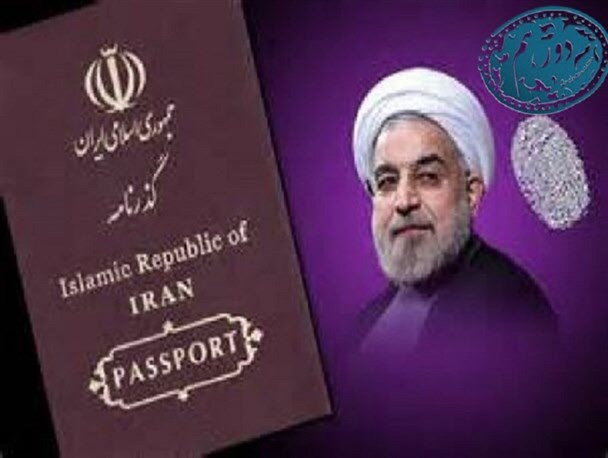 با عزتهایی که برجام به همراه خود آورده است، آشنا شوید + فیلم