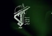 امنیت ایران مدیون سبزپوشان سپاه اسلام