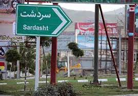 جزئیاتآخرین اخبار پرتاب ۴ نارنجک به یک کلانتری در سردشت