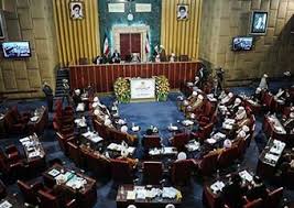 روحانی از ریاست کمیسیون حراست از ولایت فقیه برکنار شد