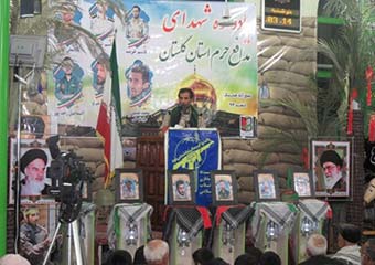 گزارش تصویری از یادواره شش شهید مدافع حرم گلستان 
