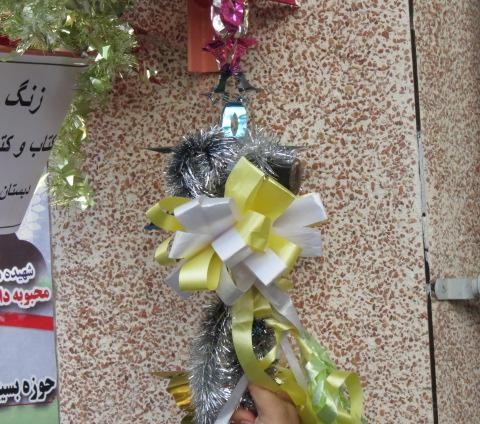 زنگ نمایشی کتابخوانی درمدارس گلستان!/ یارمهربانِ مدارس استان نیازمند توجه ویژه / یک مسئول آموزش و پرورش: اداره کتابخانه ها حتی یک جلد کتاب هم به مدارس کمک نکرد 