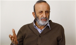 به یاد او ...