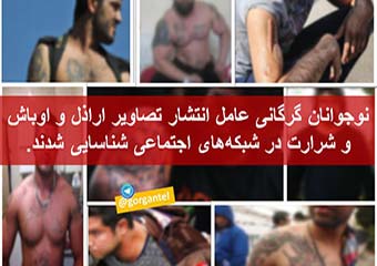 احضار عاملین پشت صحنه کانال