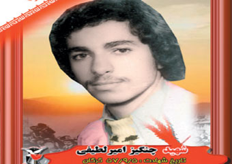 «انسان و نياز به مكتب»