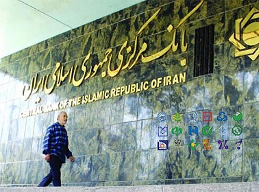 هر شب ، دخل بخشی از سیستم بانکی ٧ هزار میلیارد تومان کم می آورد/ وضعیت بحرانی منابع و مصارف 9 بانک بزرگ دولتی و خصوصی 