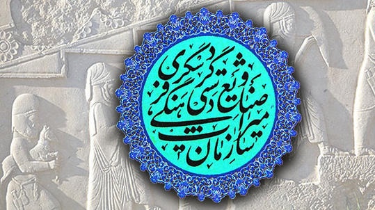 شش گزینه اصلی برای معاون جدید حسن روحانی/ «صادق خرازی» و «محسن مهرعلیزاده» از گزینه های ریاست سازمان میراث فرهنگی و گردشگری 