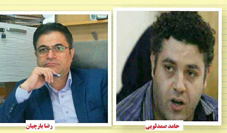 پیام معنادار