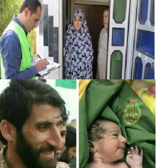 شاید تا الان او هم فهمیده باشد!