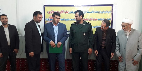 مراسم تودیع و معارفه روسای قدیم و جدید کمیته امداد شهرستان مراوه تپه + تصاویر