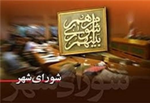 حاشیه های جلسه امروز شورای شهر؛ از درگیری لفظی دنیامالی باحکیمی پور تا انتقاد قالیباف از بی اخلاقی ها نسبت به خانواده اش