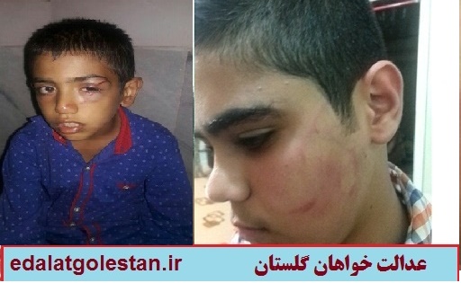 سریال تلخ ضرب و شتم دانش آموزان از کرمان تا استان گلستان/ یک سوال از مسئولین محترم و زحمتکش دستگاه قضایی گلستان