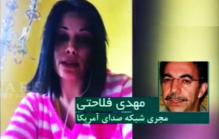 در «صدای آمریکا» چه خبر است؟/ روایت دخترِجوان از یک تجاوز! +فیلم